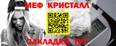 ECSTASY Кумертау