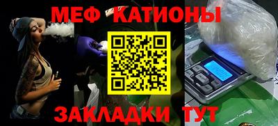 марки nbome Кунгур