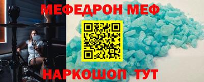 а пвп мука Кулебаки