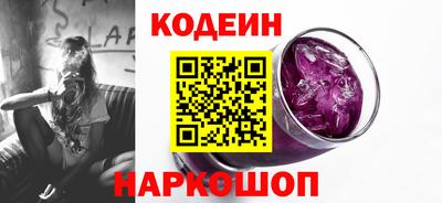 ECSTASY Кумертау