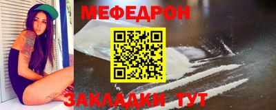 марки nbome Кунгур