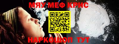 марки nbome Кунгур