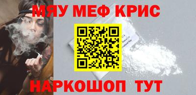 а пвп мука Кулебаки