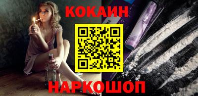 марки nbome Кунгур