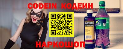 а пвп мука Кулебаки