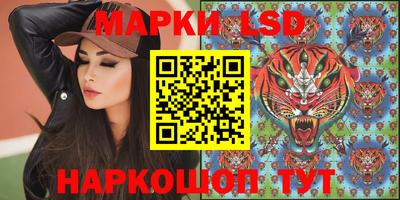 ECSTASY Кумертау