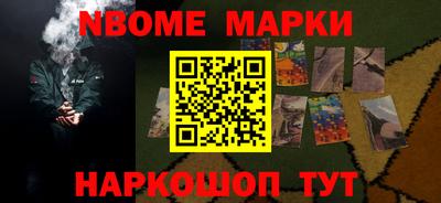 а пвп мука Кулебаки