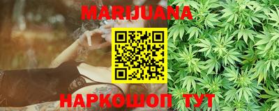 а пвп мука Кулебаки