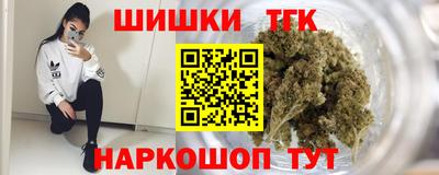 ECSTASY Кумертау