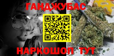 ECSTASY Кумертау