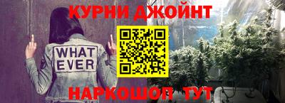 марки nbome Кунгур