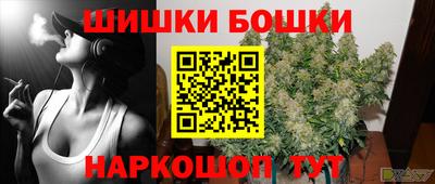 а пвп мука Кулебаки