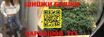 ECSTASY Кумертау