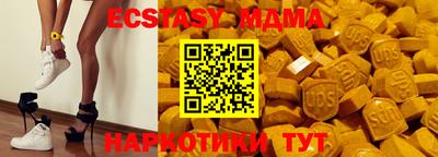 а пвп мука Кулебаки