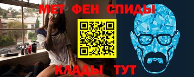 марки nbome Кунгур