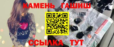 а пвп мука Кулебаки