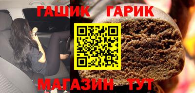 марки nbome Кунгур
