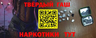 марки nbome Кунгур