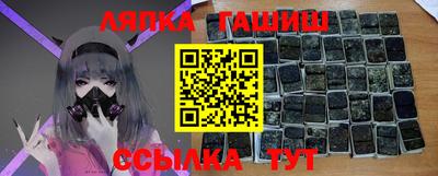 ECSTASY Кумертау