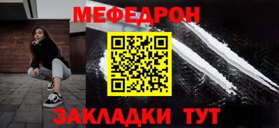 ECSTASY Кумертау