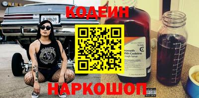 а пвп мука Кулебаки