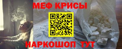 ECSTASY Кумертау