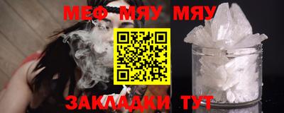 марки nbome Кунгур