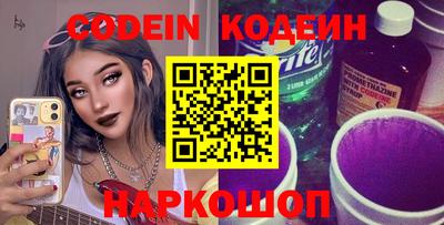 ECSTASY Кумертау