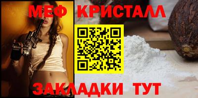ECSTASY Кумертау